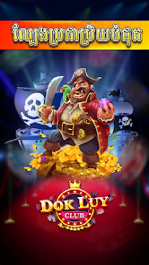 dok luy club
